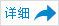 亞運會安防監(jiān)控工程更多信息